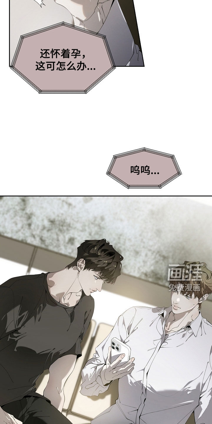 第114话23