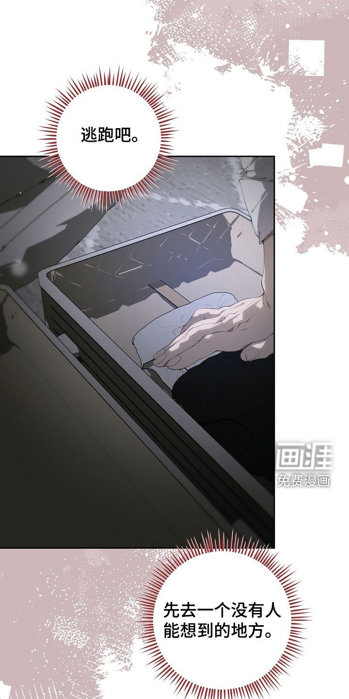 第114话14