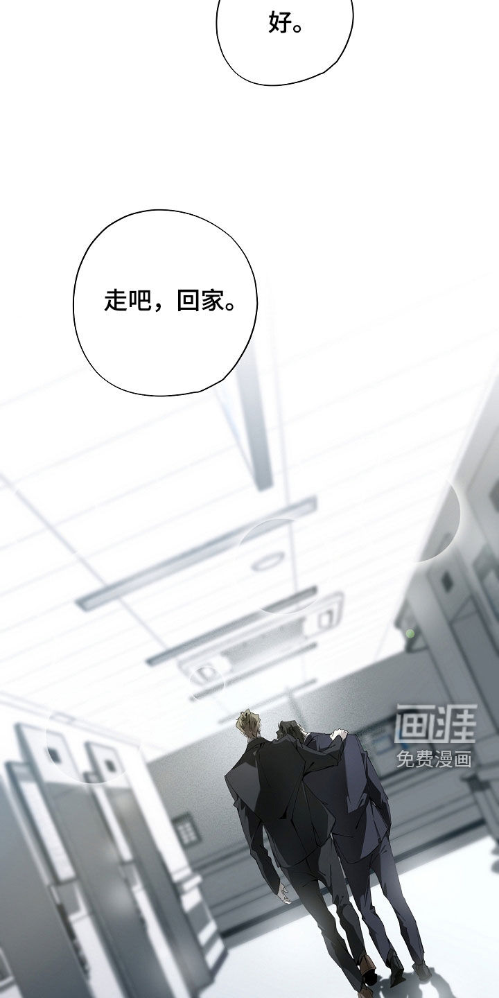 第113话10