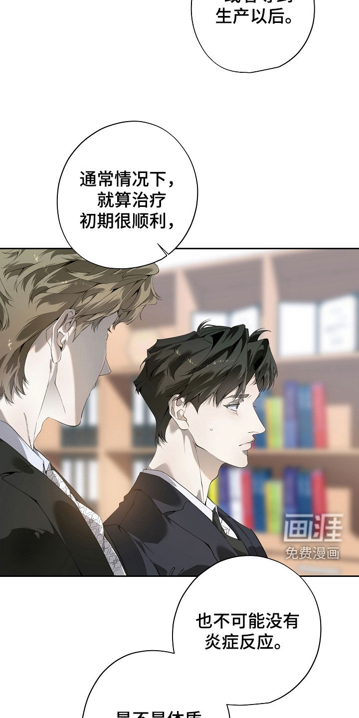 第113话1