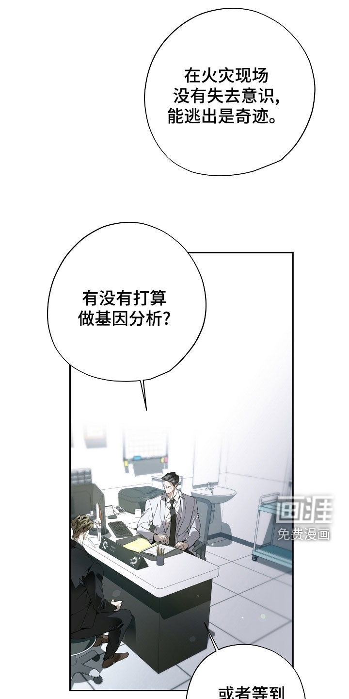 第113话0