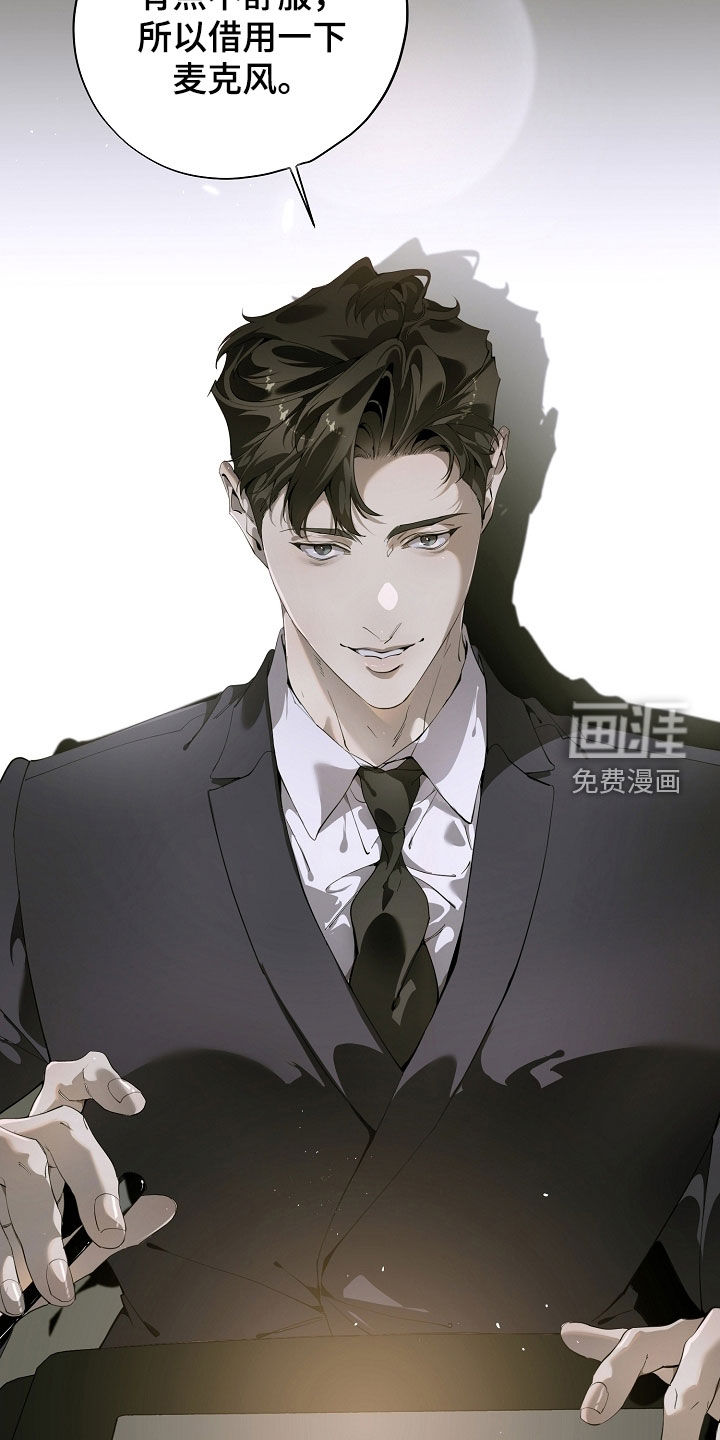 第111话21