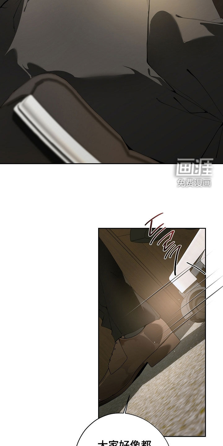 第111话1