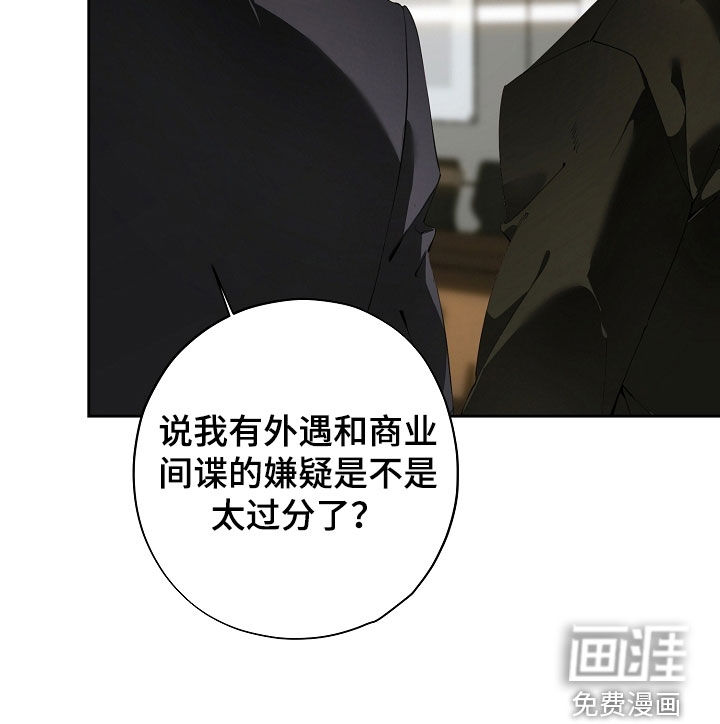 第111话30