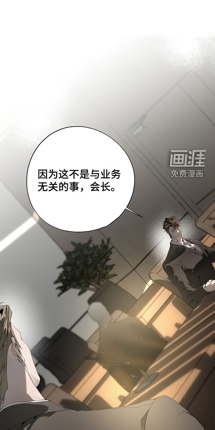 第111话0