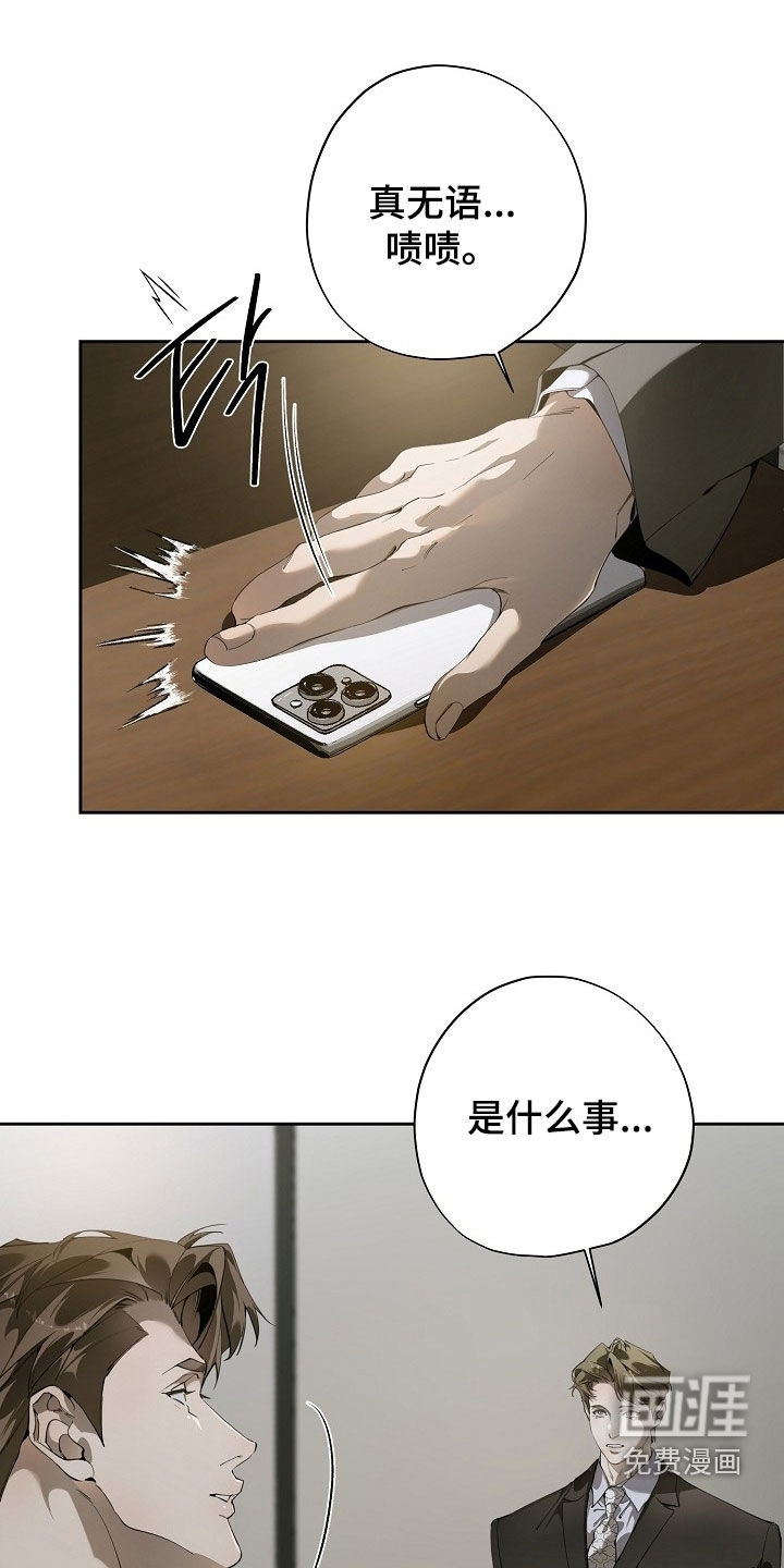 第110话0