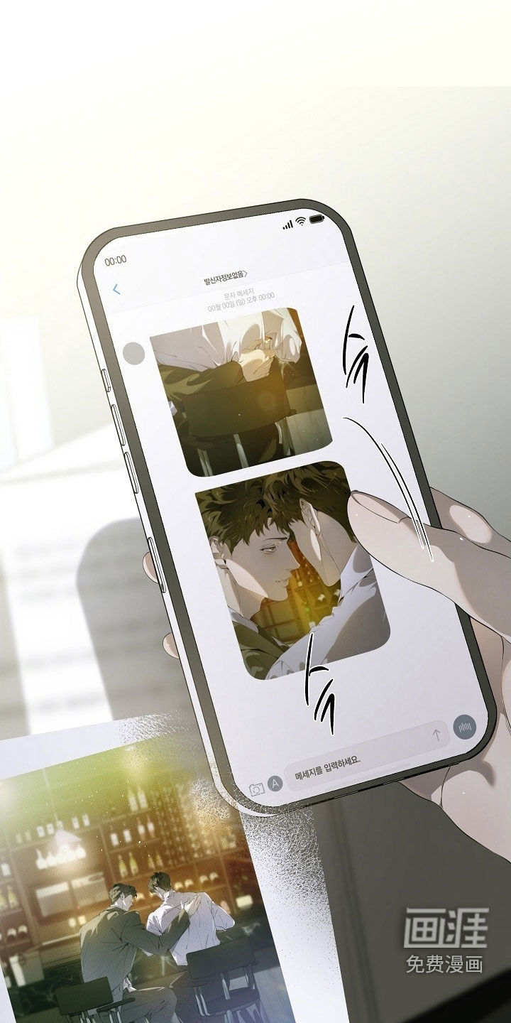 第110话4