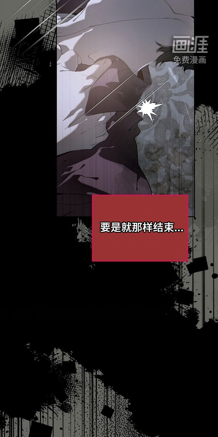第110话25