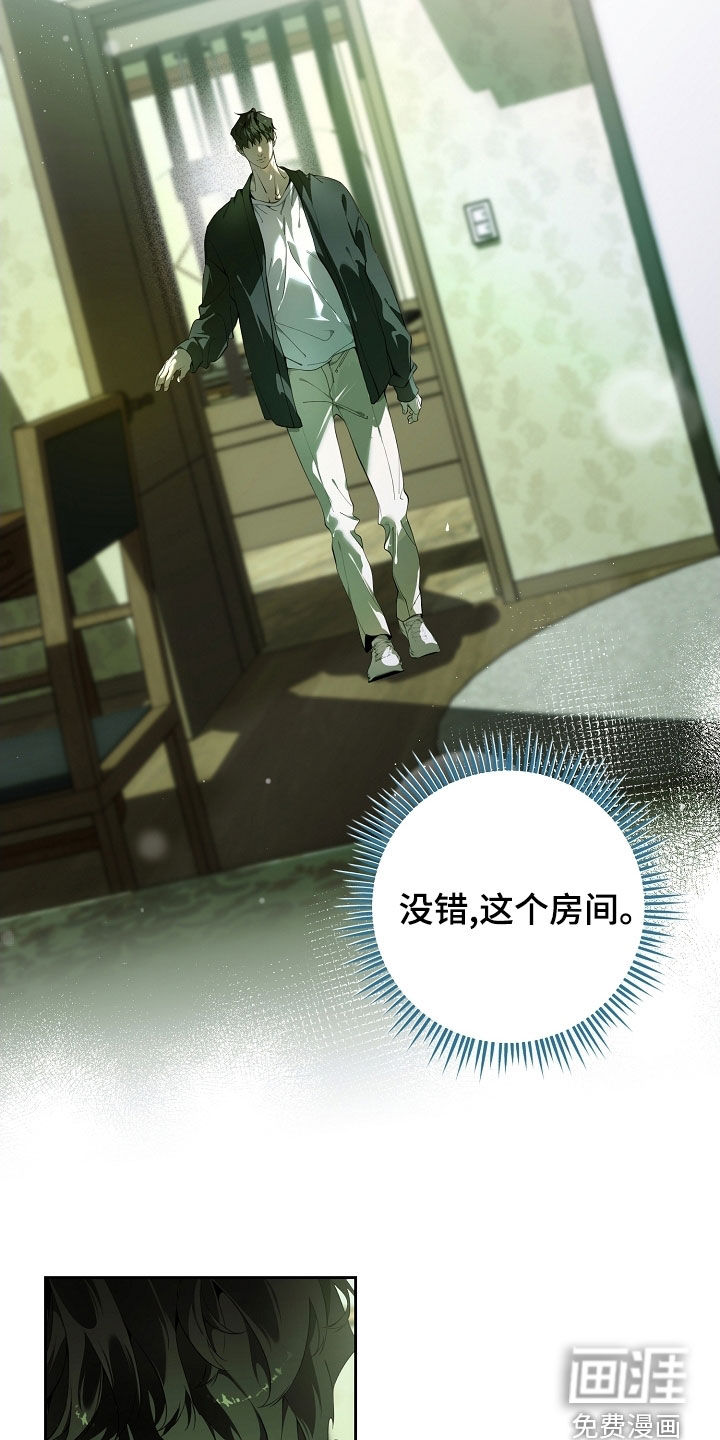 第108话18