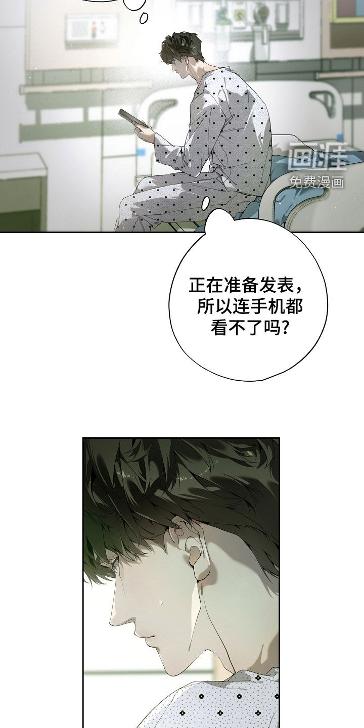 第108话1