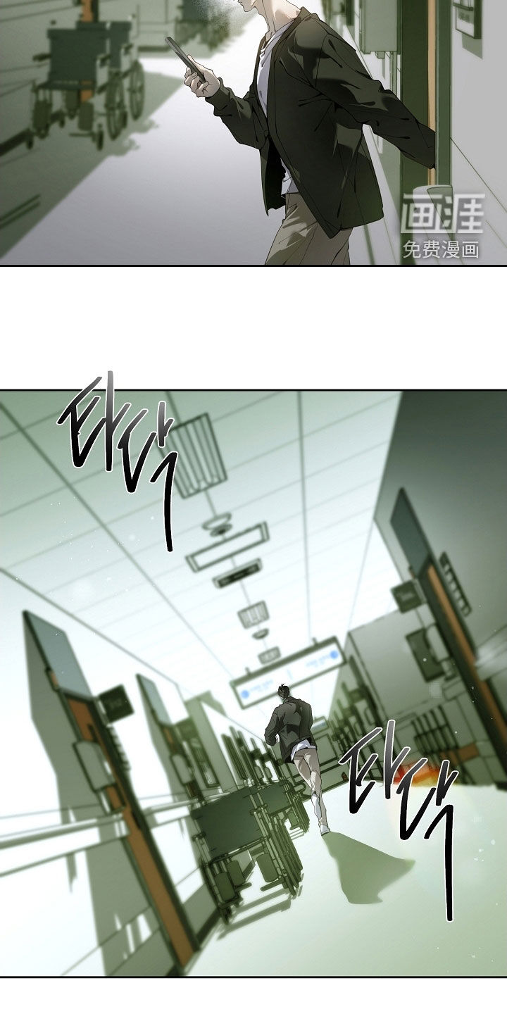 第108话4