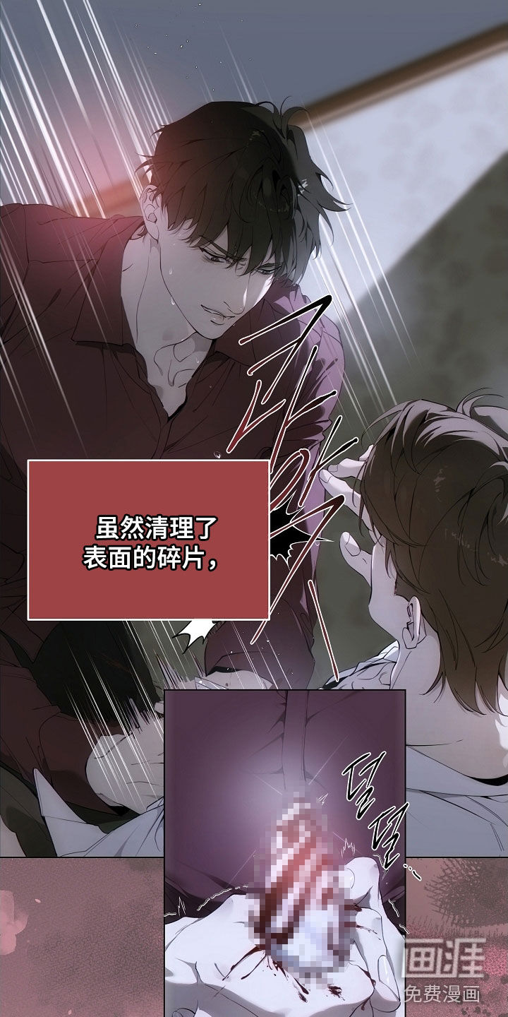 第108话21