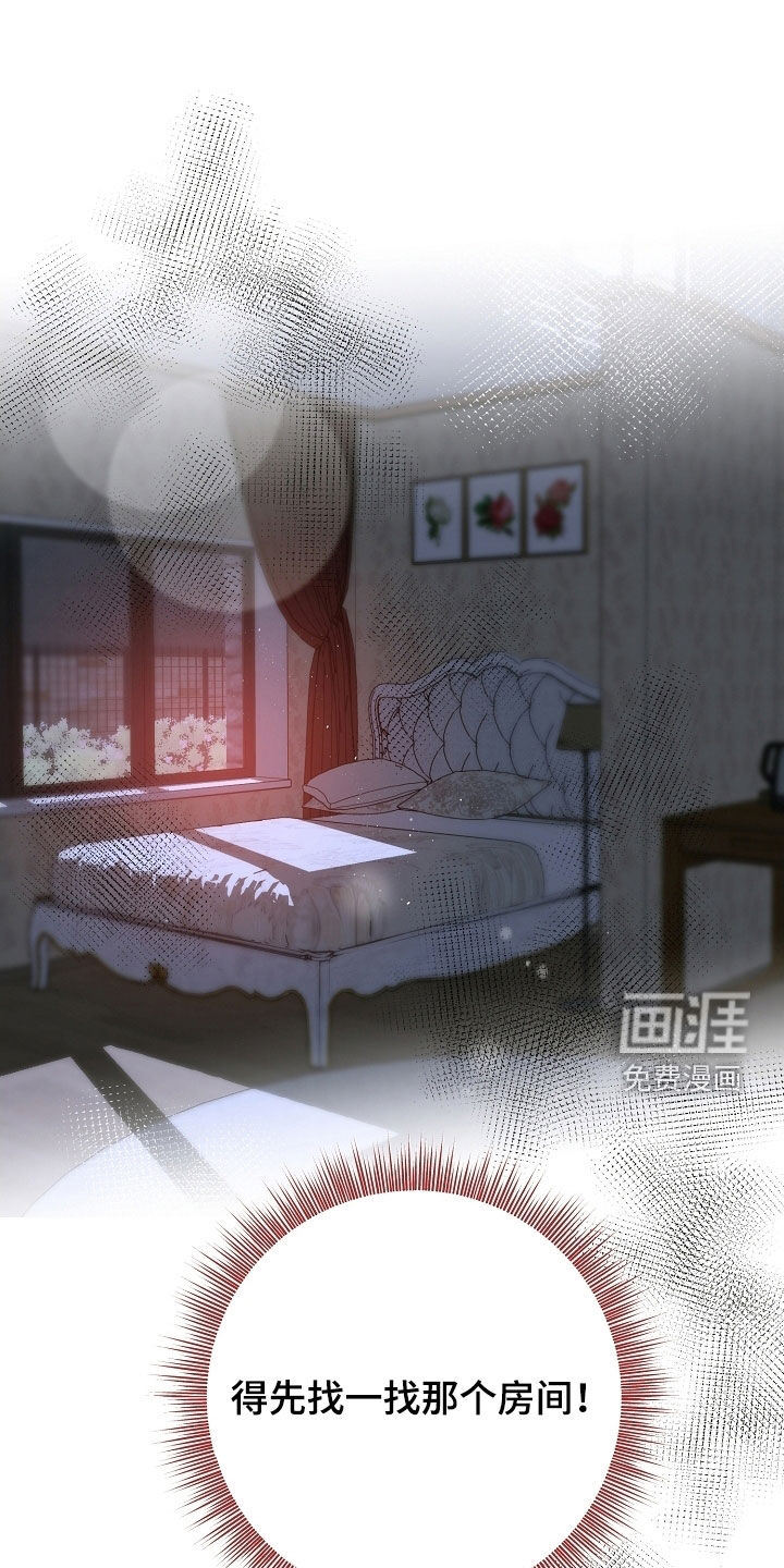 第107话3