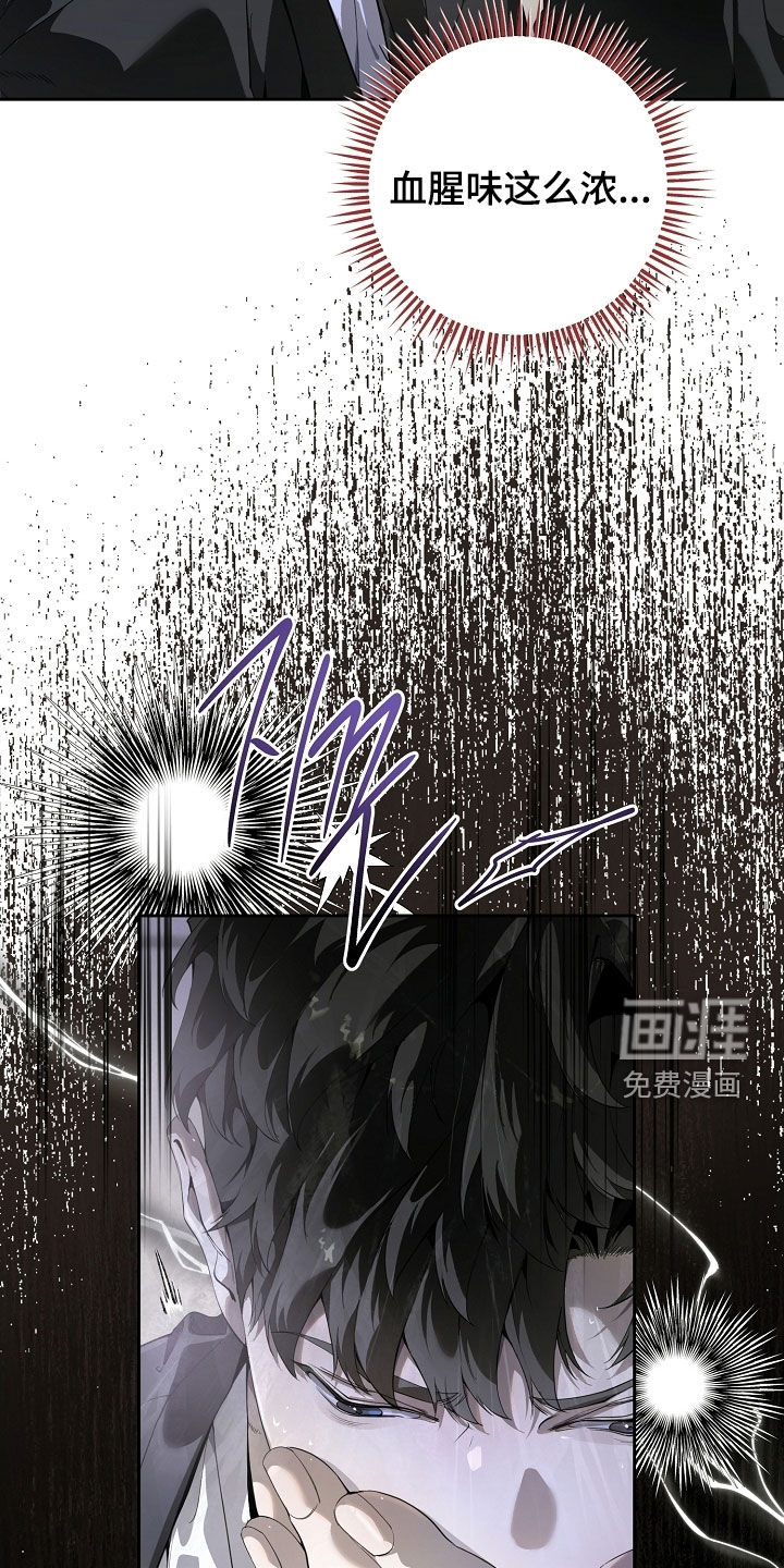 第107话12