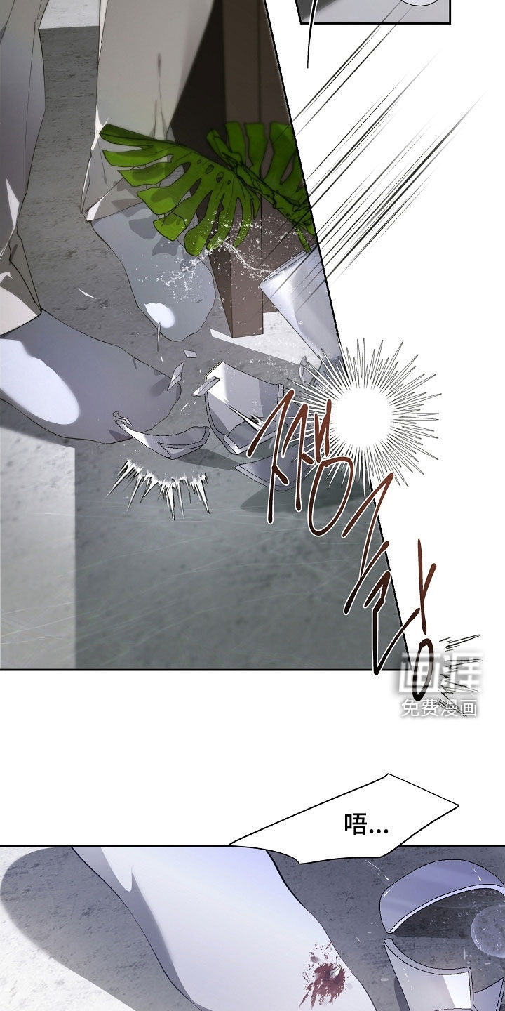 第107话9
