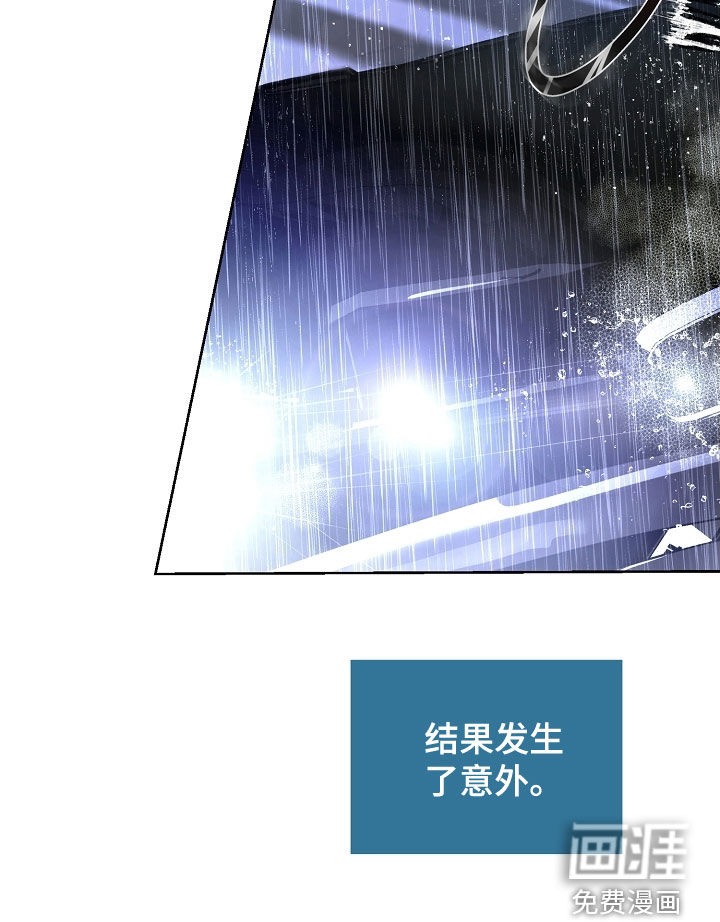 第107话16