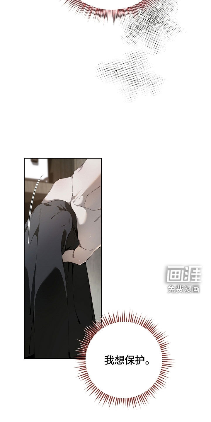第107话4