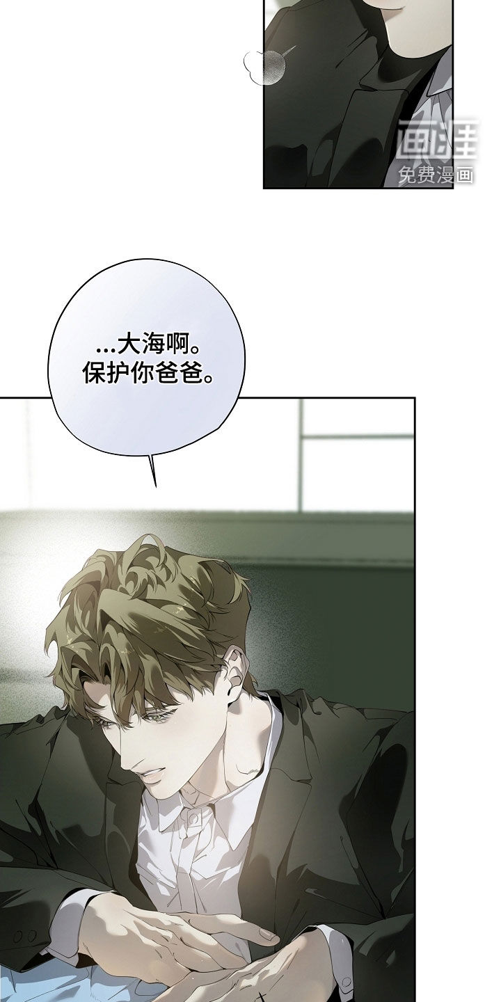 第107话29