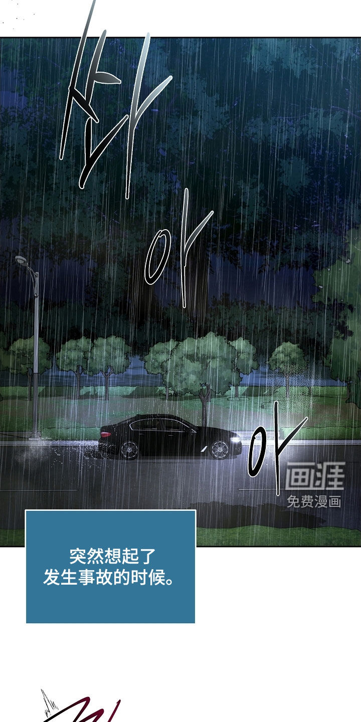 第107话14