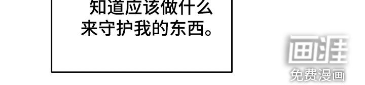 第107话32