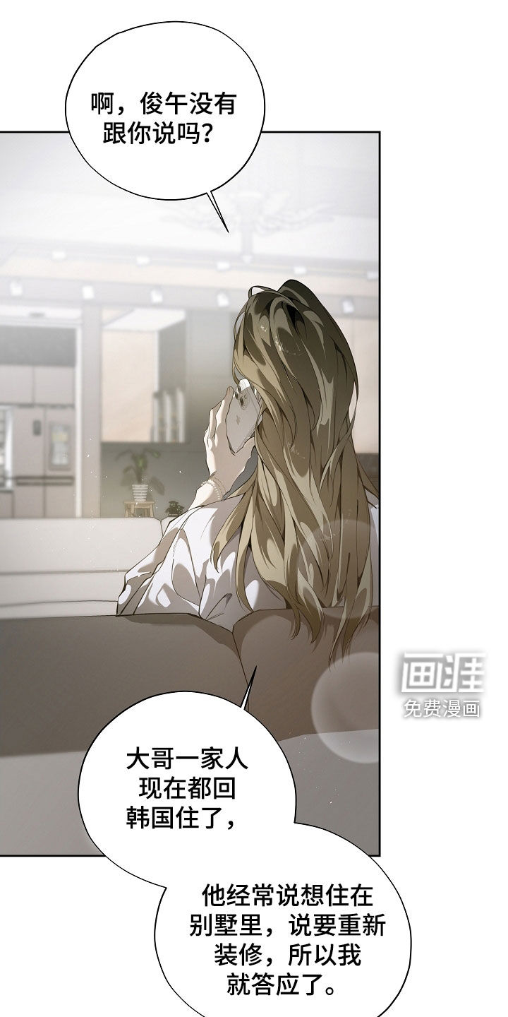 第107话0