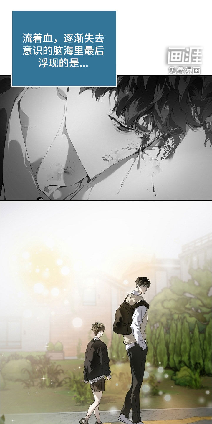 第107话17