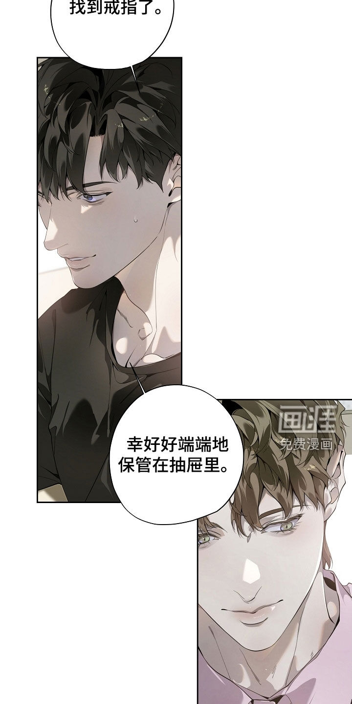 第106话4