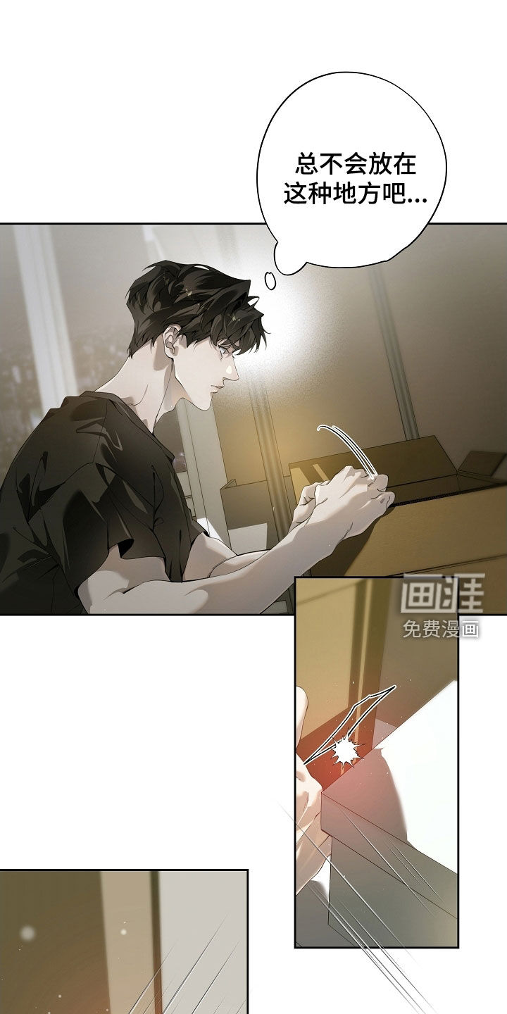 第106话0