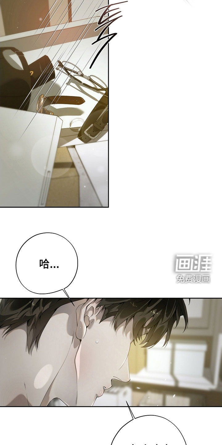 第106话1