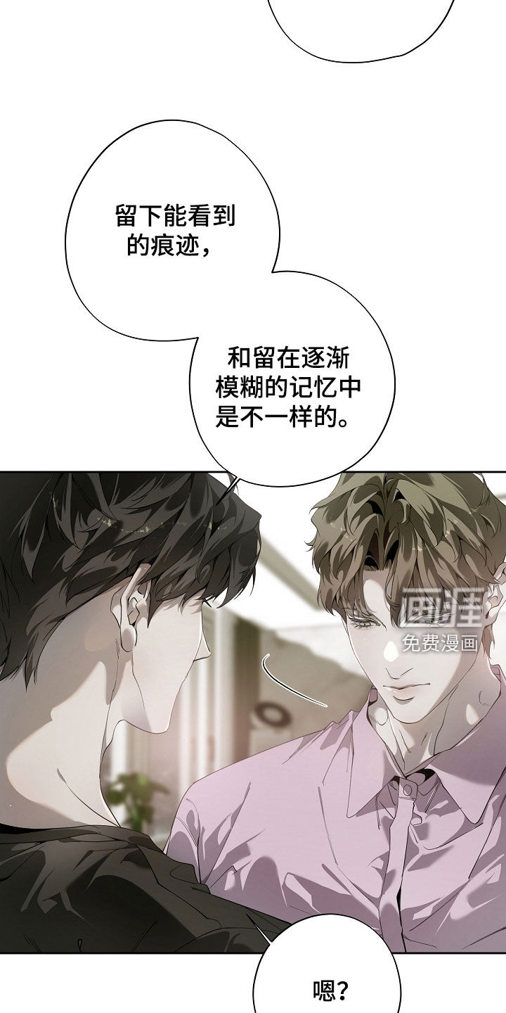 第106话10