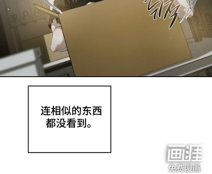 第105话25