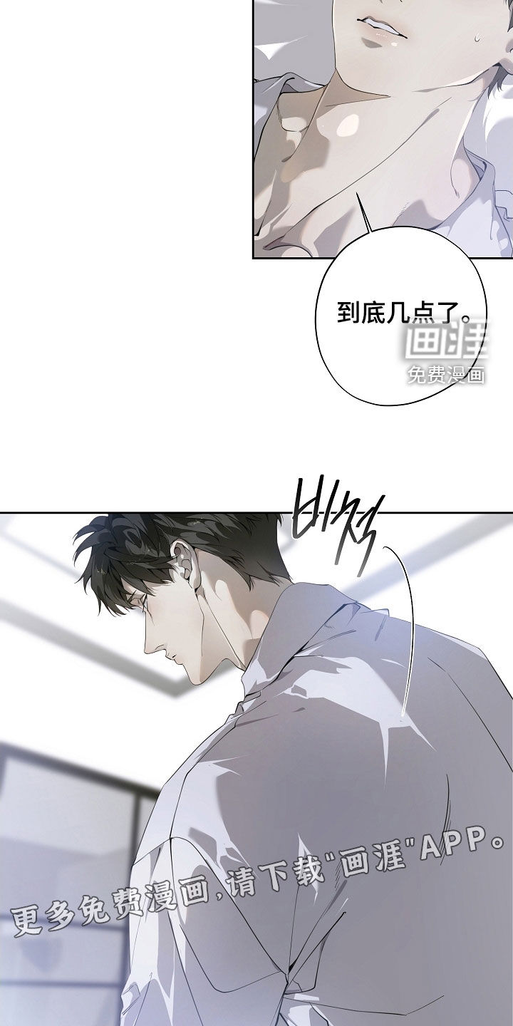 第105话1