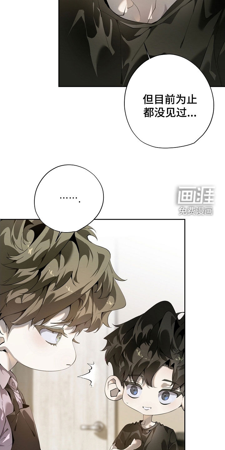 第105话18