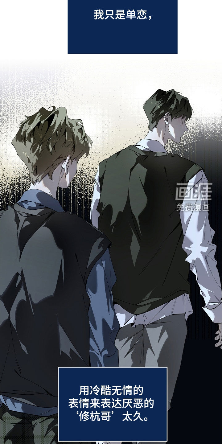 第104话22