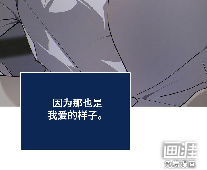 第104话25
