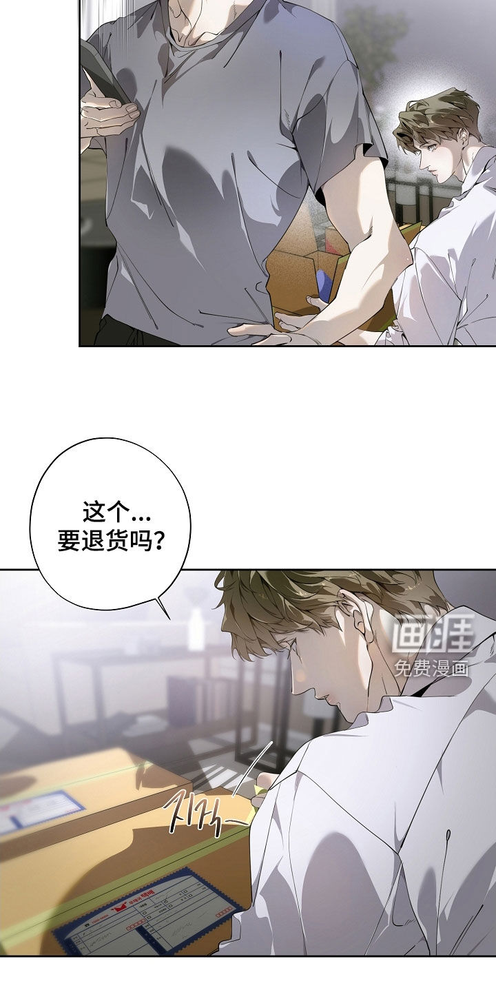 第104话1