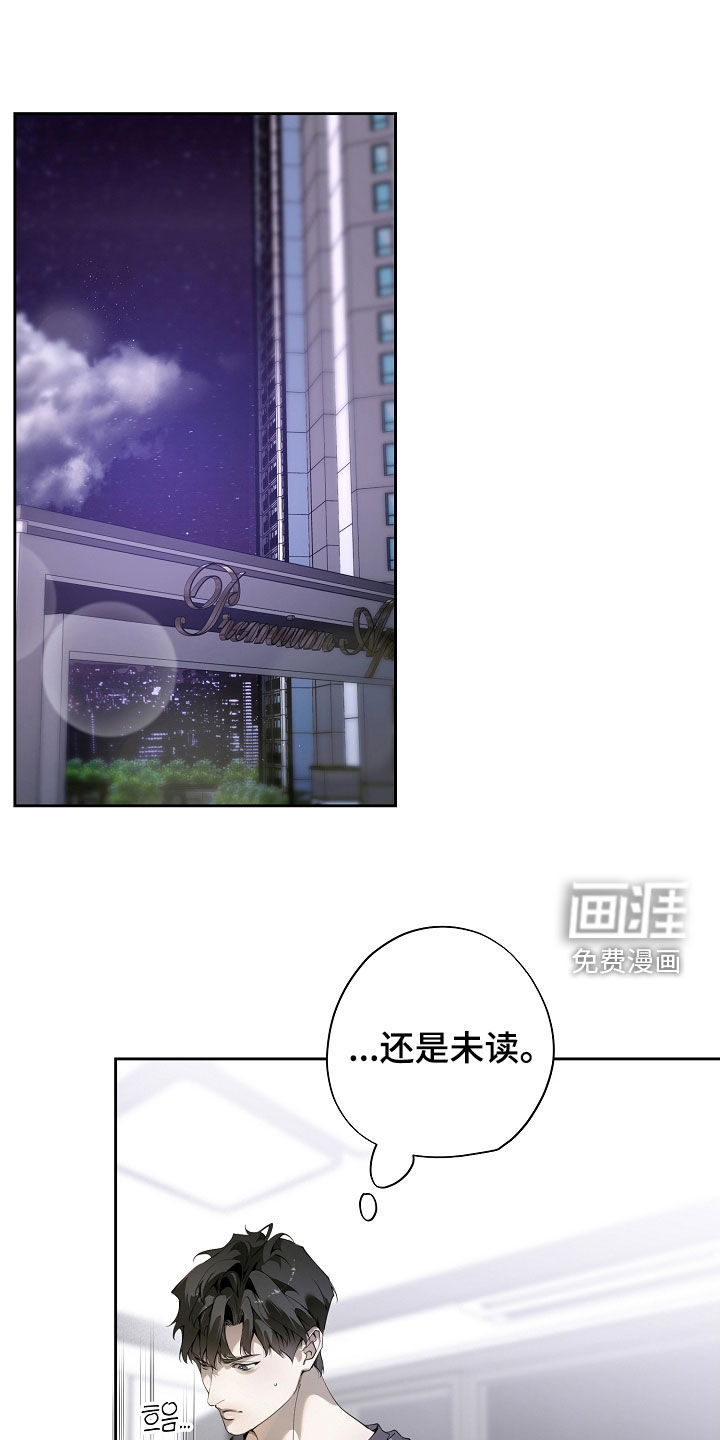 第104话0