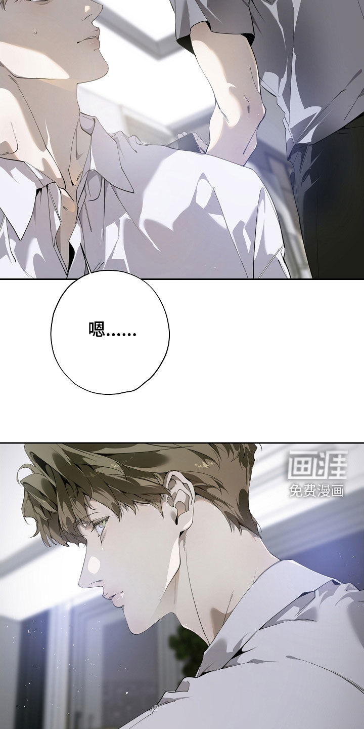 第104话16