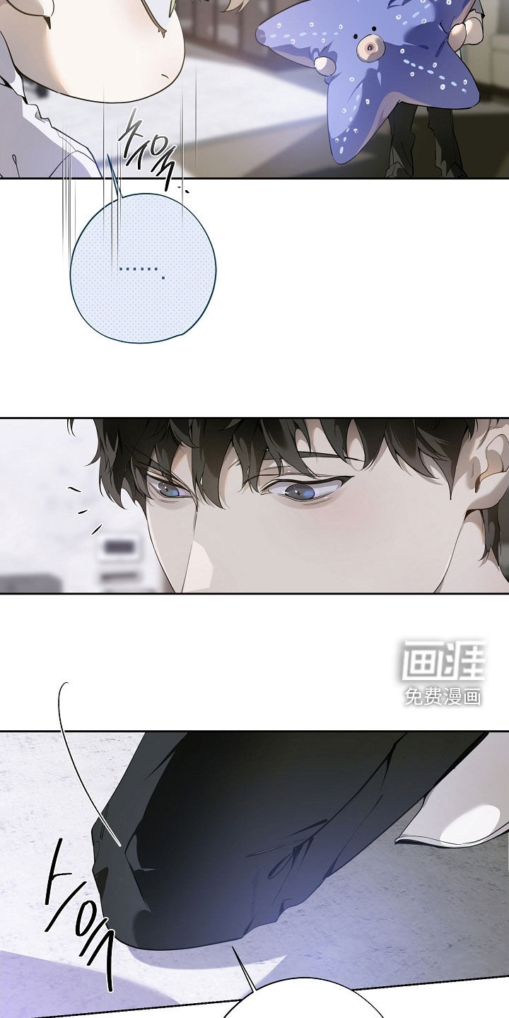 第104话5