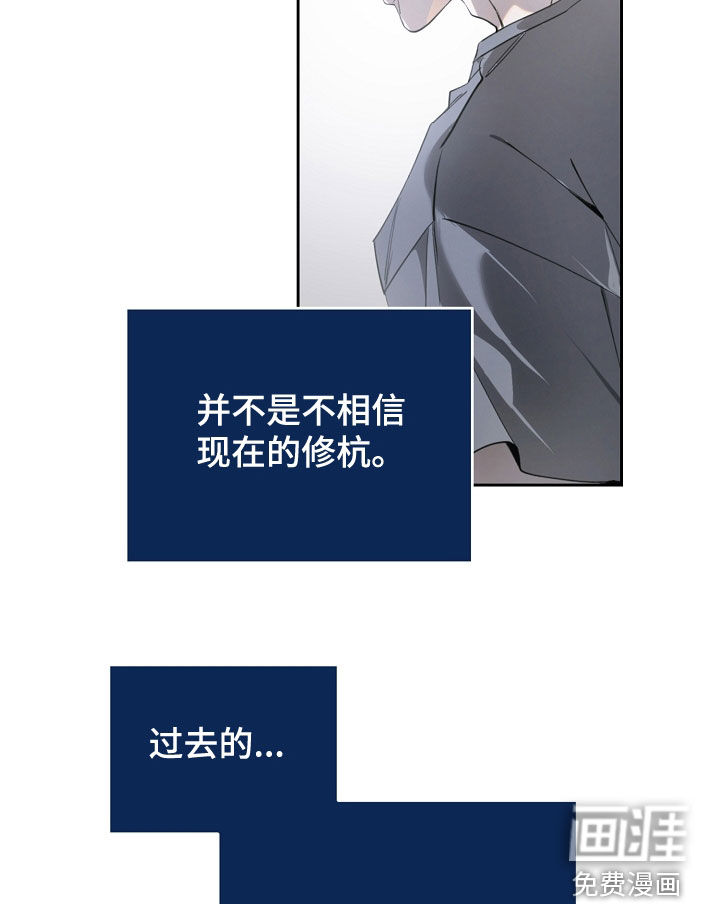 第104话21