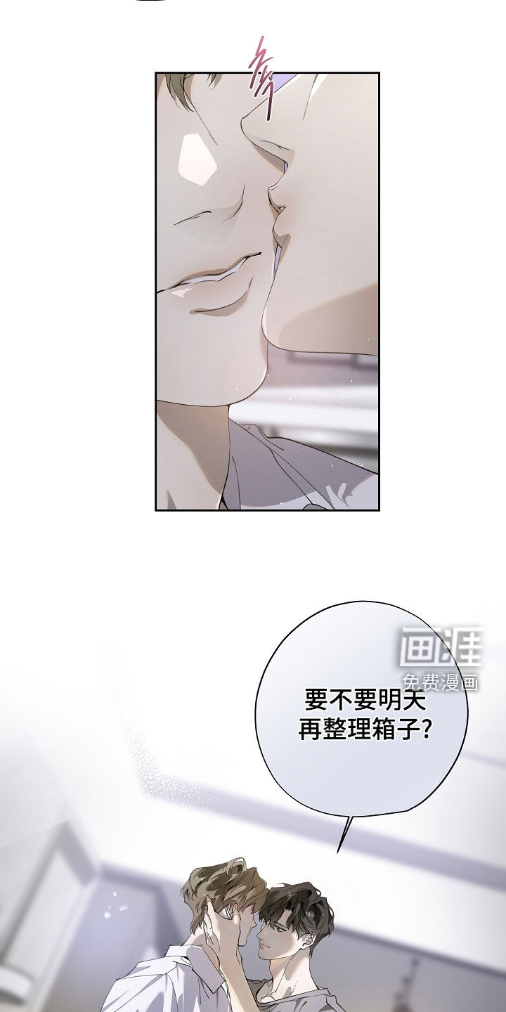 第104话11