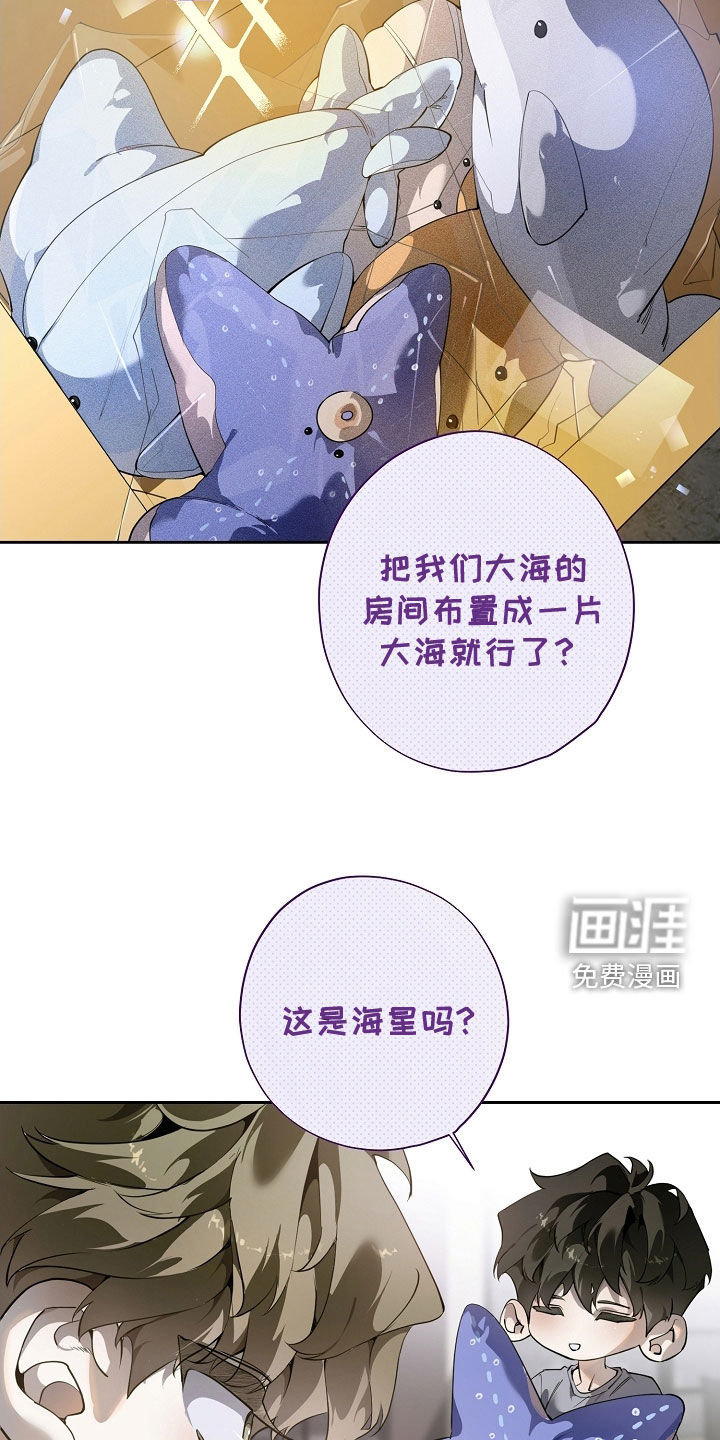 第104话4