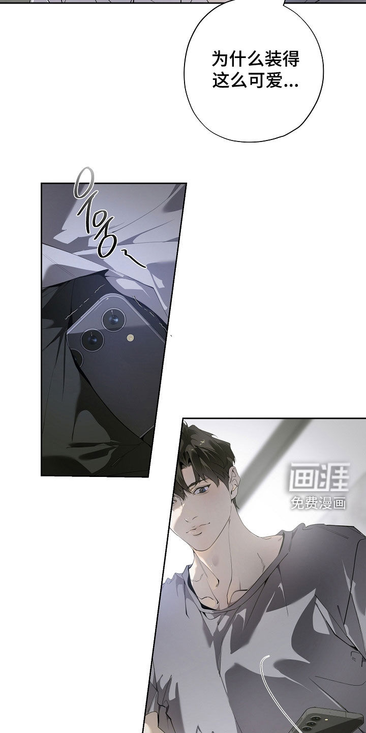 第104话13
