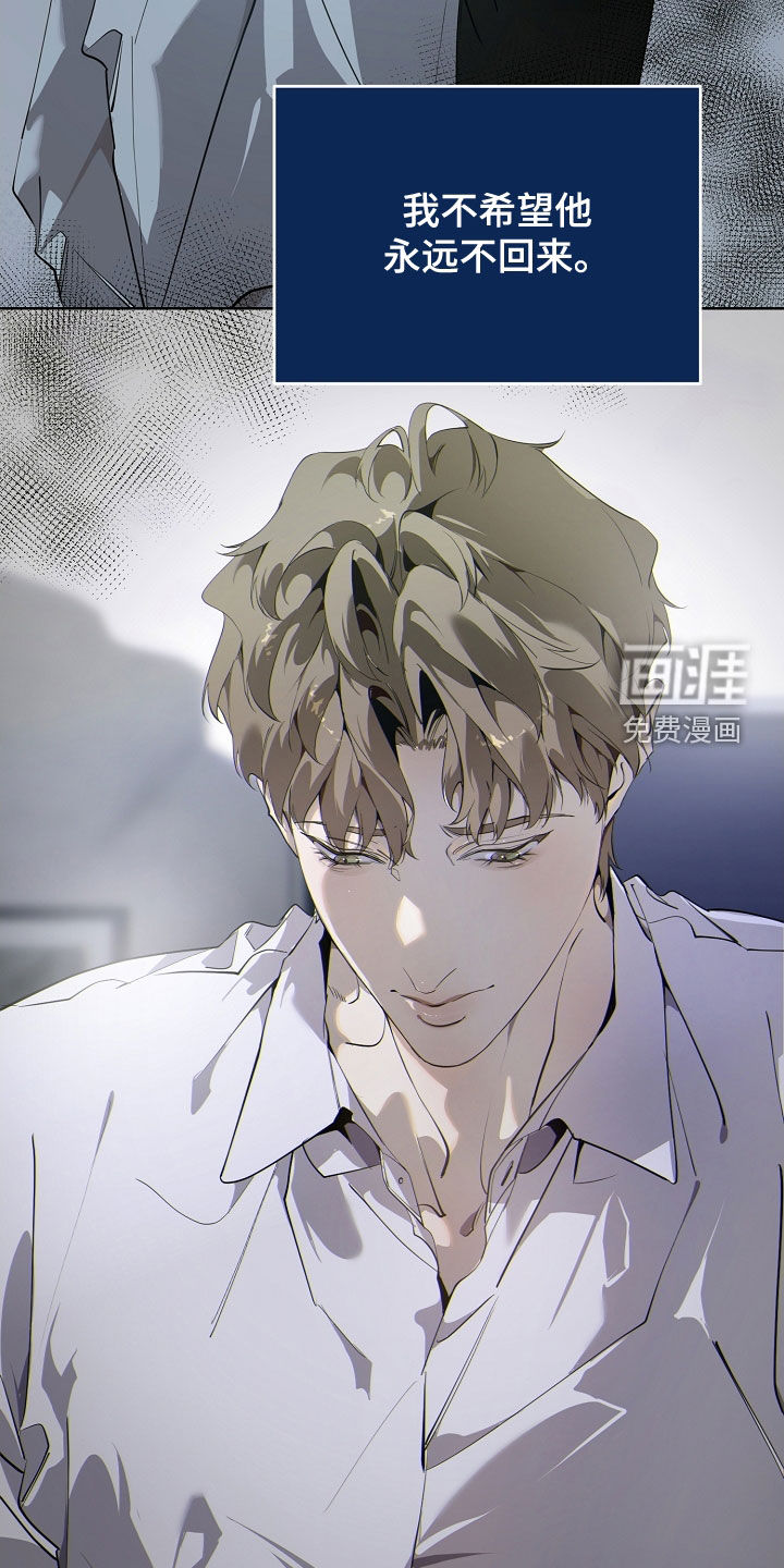 第104话24