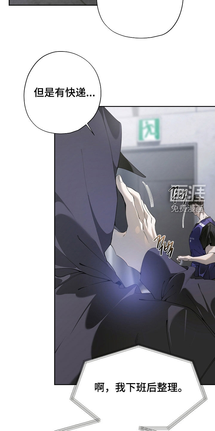 第103话12