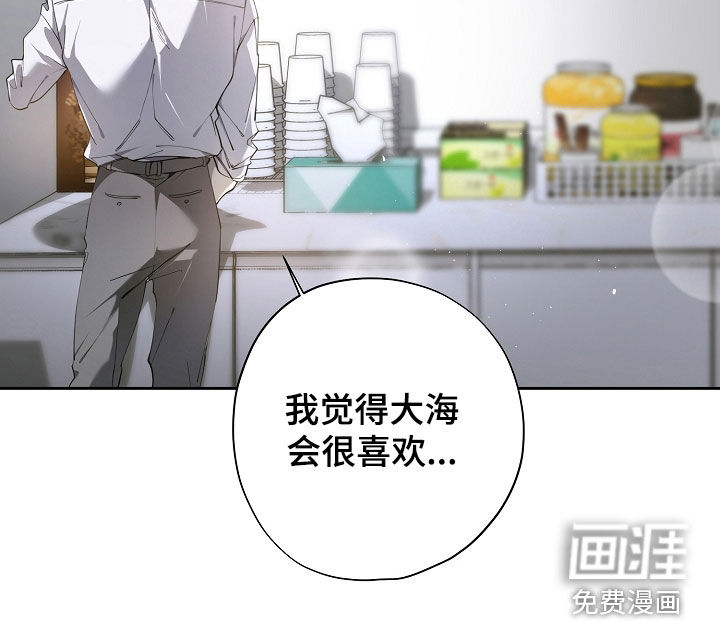 第103话16