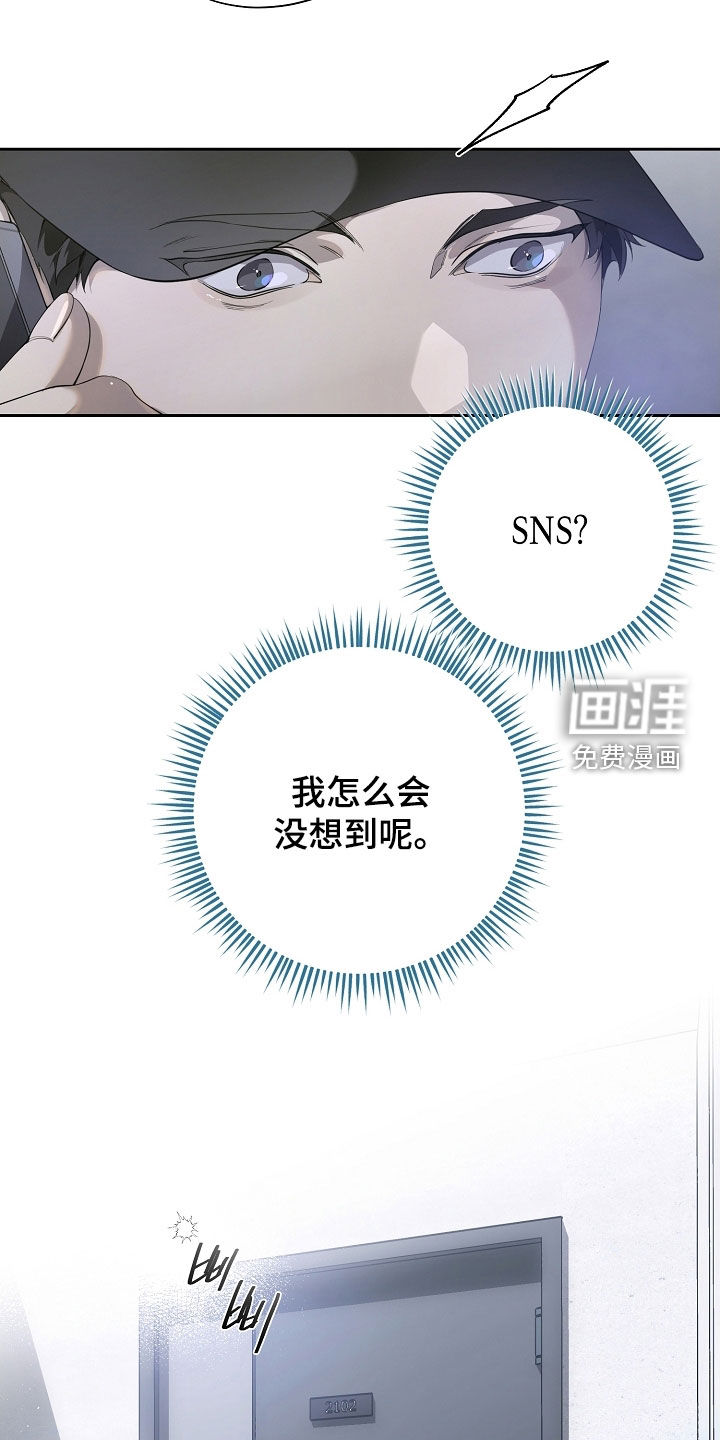 第103话18