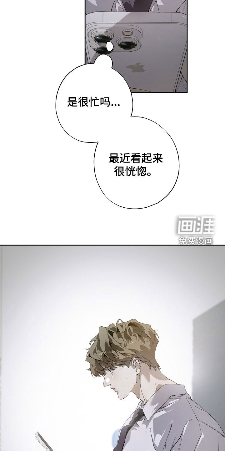 第103话21