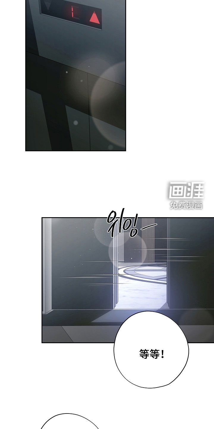 第103话6
