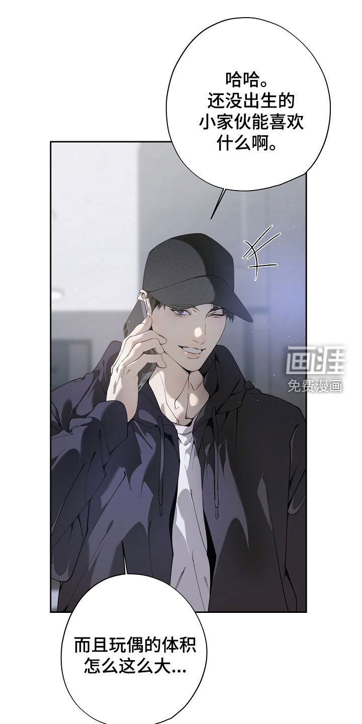 第103话17